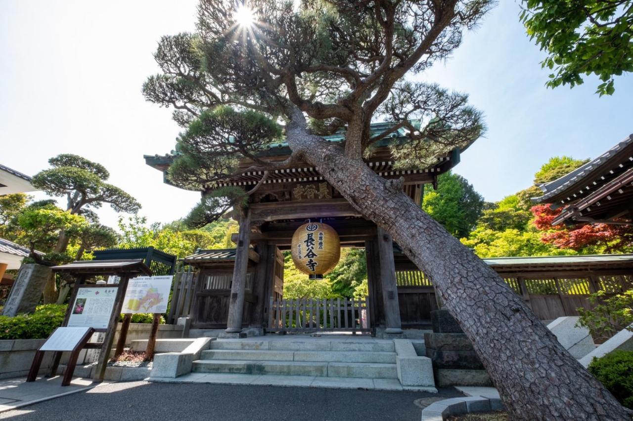 Tak 民家 no 宿 鎌倉 Yue 庵 Kamakura Dış mekan fotoğraf