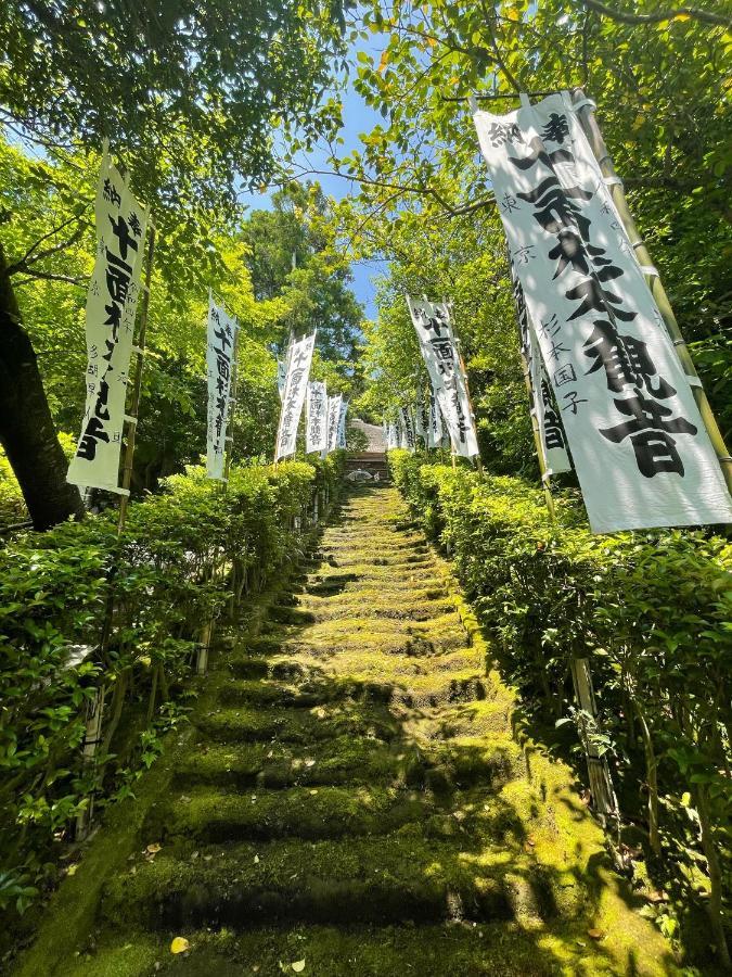 Tak 民家 no 宿 鎌倉 Yue 庵 Kamakura Dış mekan fotoğraf